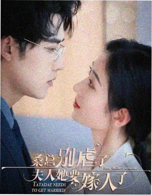 旧胶片 怀旧剧情片封面